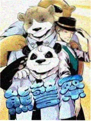 新新影视综艺市集访谈综艺夜里问三句封面