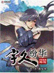 新新影视榜单第四名单品封面
